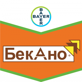 Гербициды: описание, характеристики, инструкция по применению