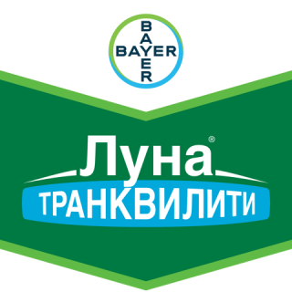Луна® Транквилити