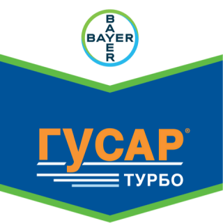 Гусар® Турбо