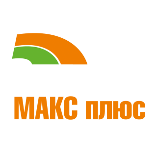 Раундап® Макс плюс