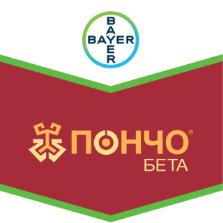 Пончо® Бета