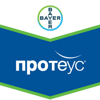Протеус®
