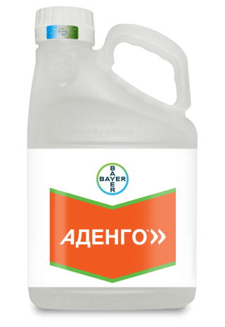 Гербицид Аденго
