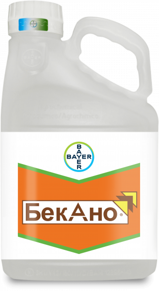Бекано Гербицид