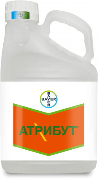 гербицид Атрибут