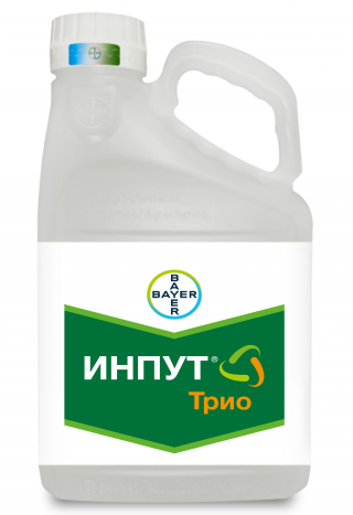 инпут трио фунгицид
