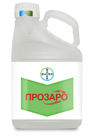 Прозаро фунгицид
